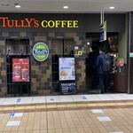 タリーズコーヒー - 