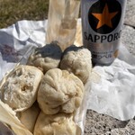 元祖豚饅頭 老祥記 - 