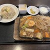 大龍 - 料理写真: