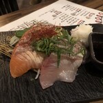 鶴屋はなれ - 炙り鮮魚の味付けポン酢