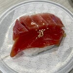 Hama zushi - 