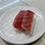 Hama zushi - 