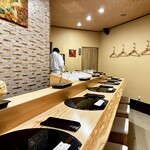 Sushi Kinosuke - 