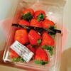 花いちご おみやげ街道岡山店