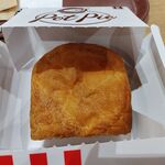 ケンタッキーフライドチキン - デミグラスポットパイ