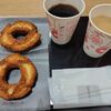 ミスタードーナツ ジョイホンパーク吉岡ショップ