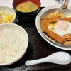 しっとう家 福大店