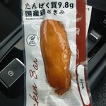 ファミリーマート - 料理写真: