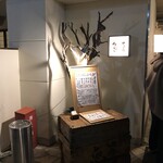 4番サード魚真 - 