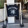ファクトリー