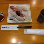 Kame Sushi - 