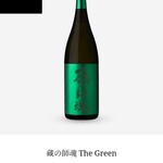 Fukusuke - 蔵の師魂 The Green@小正醸造