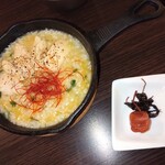 アンバーカフェ - 