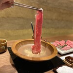 Kumamoto Akau Shishabushabu Koubai - 