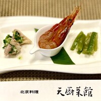 天厨菜館 新宿高島屋タイムズスクエア店 - 