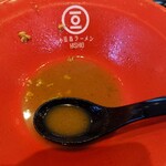 Hishio - 飲み干すスープ