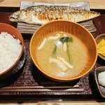 Echigoya Tokuemon - さば文化干し定食、富乃宝山