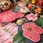 Yakiniku Ichizen - 