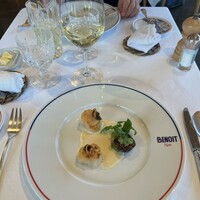 BENOIT Kyoto Alain Ducasse - 