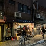 天ぷら はせ川 - 