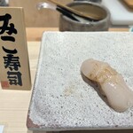 銀座のみこ寿司 - 