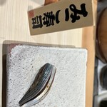 銀座のみこ寿司 - 