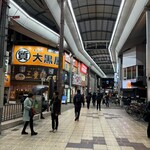 天ぷら はせ川 - 夜の十三駅界隈