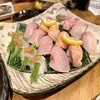 魚屋スタンドふじ子