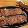 ステーキハウス88Jr. 読谷店
