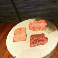 USHIMITSU NISHIAZABU - 