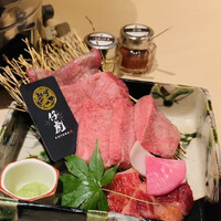 牛刺しと焼肉 仔虎 クリスロード店 - 