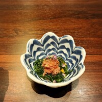USHIMITSU NISHIAZABU - 