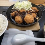 Tonkatsu Katsuya - 