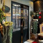 Antique Café on ℃ - 