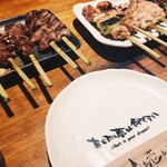 Kushiyaki Bisutoro Fukumimi - 