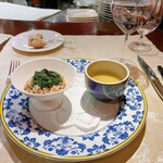 ル・ジャルダン・デ・サヴール - 