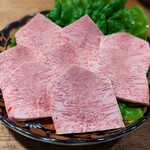 つねちゃん - タン中