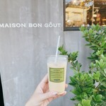 MASION BON GOUT - 