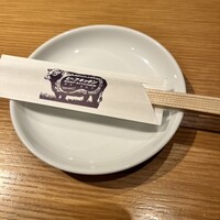 ビーフキッチン 恵比寿店 - 