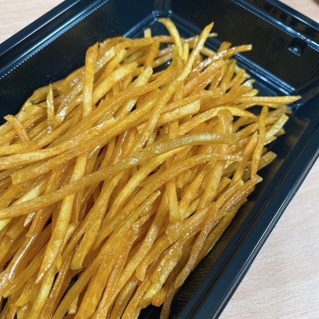 Imo Karen Sentoraru Paku Ten photo 3