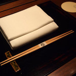 神楽坂 石かわ - 