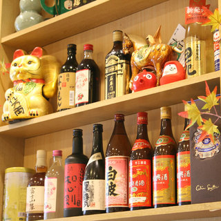 90分飲み放題 単品でのご注文もok 溢香園 いつかえん 谷町九丁目 中華料理 食べログ