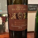 Bar à Vin ムッシュ ヨースケ - 