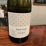 Bar à Vin ムッシュ ヨースケ - 