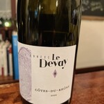 Bar à Vin ムッシュ ヨースケ - 