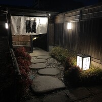 炭焼 うな富士 天白別邸 - 