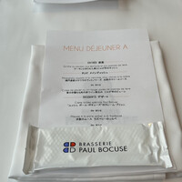 ブラッスリー ポール・ボキューズ 大丸東京 - 