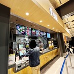 馬肉料理 菅乃屋 空港店 - 外観