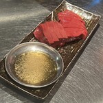 Tamaniha Yakiniku Maruhi - 