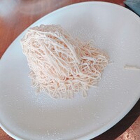 The Kitchen Salvatore Cuomo NAGOYA - 